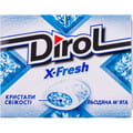 Жевательная резинка DIROL (Дирол) X-FRESH (Икс-фреш) без сахара Ледяная мята 18г