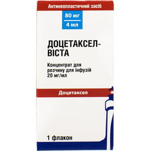 Доцетаксел-Виста конц. д/р-ра д/инф. 20мг/мл фл. 4мл (80мг) №1