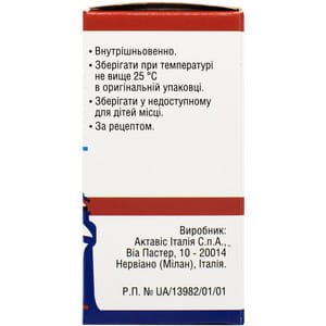 Доцетаксел-Виста конц. д/р-ра д/инф. 20мг/мл фл. 4мл (80мг) №1