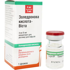 Золедронова кислота-Віста конц. д/р-ну д/інф. 4мг/5мл фл. №1