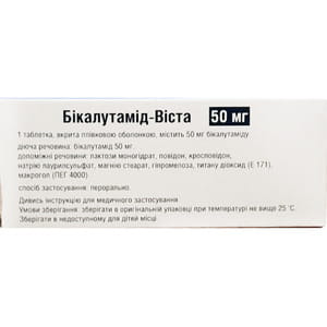 Бікалутамід-Віста табл. в/о 50мг №30