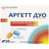 Купить Аргетт Дуо капс. 75мг №20 Аргетт Дуо капс. 75мг №20