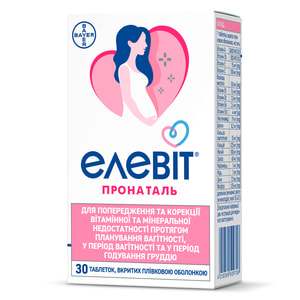 Елевіт пронаталь табл. в/о №30