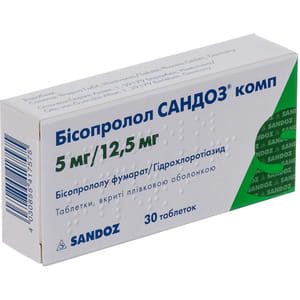 Бисопролол-Сандоз комп табл. п/о 5мг/12,5мг №30