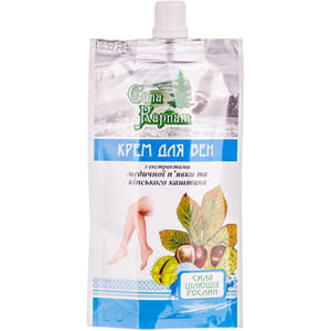 Крем для вен Сила Карпат з медичною п'явкою та кінським каштаном дой-пак 100 мл