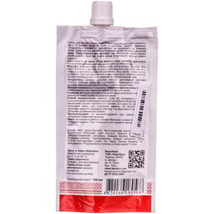 Крем для суставов Сила Карпат с живокостом,хондроитином и бишофитом дой-пак 100 мл