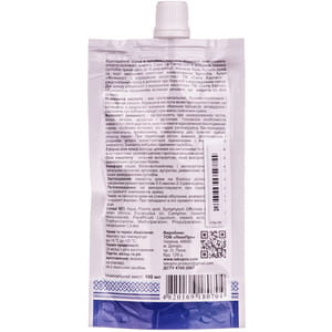 Крем для тіла Сила Карпат живокіст з муравїною кислотою при відкладенні солей дой-пак 100 мл