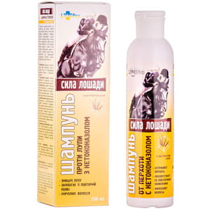 Шампунь для волос Сила лошади от перхоти с кетоконазолом флакон 250 мл