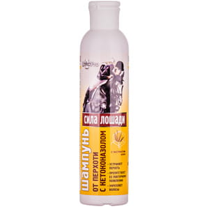 Шампунь для волос Сила лошади от перхоти с кетоконазолом флакон 250 мл