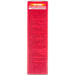 Бальзам-ополаскиватель для волос Сила лошади с эффектом ламинирования волос флакон 250 мл