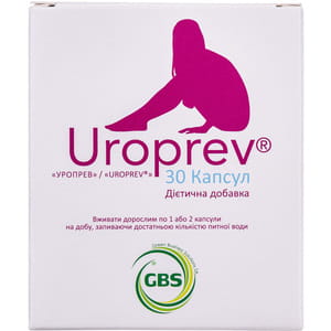 Уропрев капс. №30