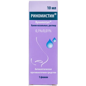 Риномистин капли назал. р-р 0,1%/0,01% фл. 10мл