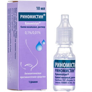 Риномистин капли назал. р-р 0,1%/0,01% фл. 10мл