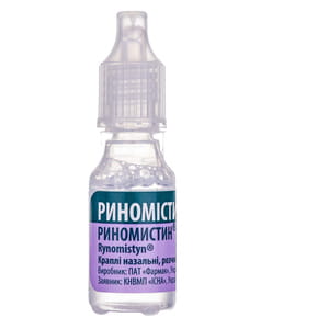 Риномистин капли назал. р-р 0,1%/0,01% фл. 10мл