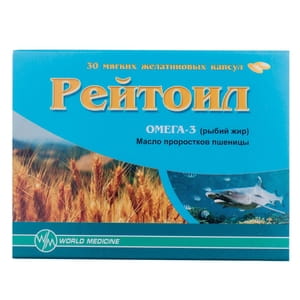 Капсули для нормалізації обміну речовин Рейтоїл м'які желатинові 3 блістера по 10 шт