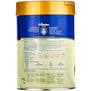 Смесь сухая молочная Фрисолак 2 Gold (Голд) для детей с 6 месяцев и до 12 месяцев 800 г