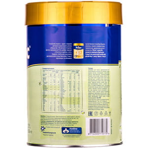 Смесь сухая молочная Фрисолак 2 Gold (Голд) для детей с 6 месяцев и до 12 месяцев 800 г