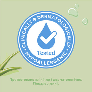 Серветки вологі дитячі HUGGIES (Хагіс) Natural Care 56 шт