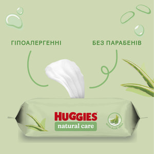 Серветки вологі дитячі HUGGIES (Хагіс) Natural Care 56 шт