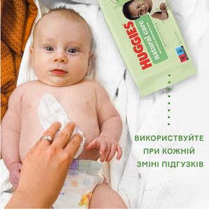 Серветки вологі дитячі HUGGIES (Хагіс) Natural Care 56 шт