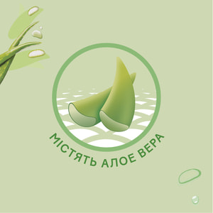 Серветки вологі дитячі HUGGIES (Хагіс) Natural Care 56 шт