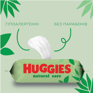 Серветки вологі дитячі HUGGIES (Хагіс) Natural Care 56 шт