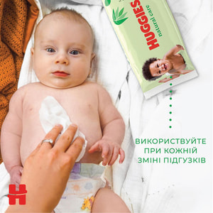 Серветки вологі дитячі HUGGIES (Хагіс) Natural Care 56 шт