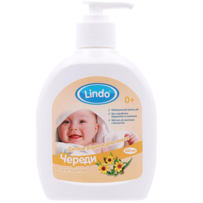Крем-мыло детское LINDO (Линдо) артикул U 763 жидкое с экстрактом череды 300 мл