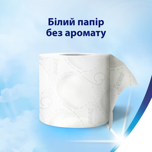 Туалетная бумага ZEWA (Зева) Deluxe белая трехслойная без аромата 4 рулона