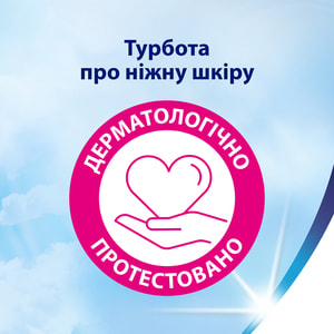 Туалетная бумага ZEWA (Зева) Deluxe белая трехслойная без аромата 4 рулона