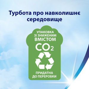 Туалетная бумага ZEWA (Зева) Deluxe белая трехслойная без аромата 4 рулона