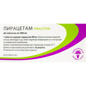 Пирацетам табл. 400мг №60