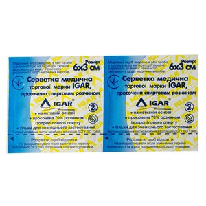 Серветка Igar (Ігар) із нетканого матеріалу зі спиртовим пропитанням розмір 60мм х 30мм 100 шт