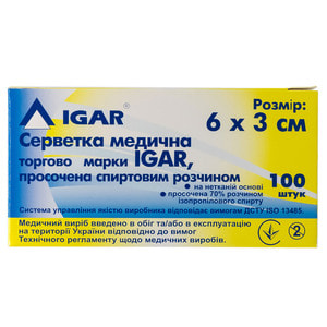 Серветка Igar (Ігар) із нетканого матеріалу зі спиртовим пропитанням розмір 60мм х 30мм 100 шт