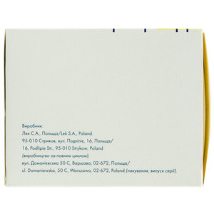 Метформин Сандоз табл. п/о 500мг №120