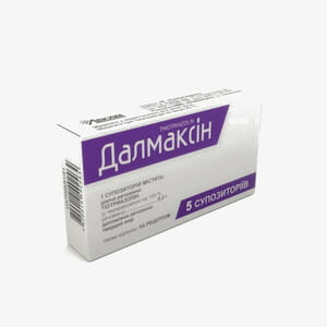 Далмаксин супп. 0,2г №5