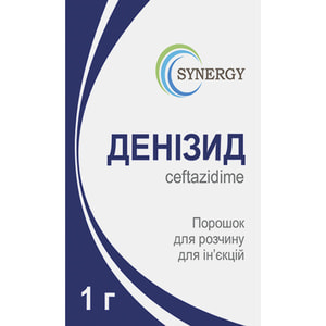 Денизид пор. д/р-ра д/ин. 1г фл. №1