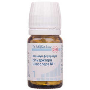 Кальциум флуоратум соль доктора Шюсслера №1 табл. №80