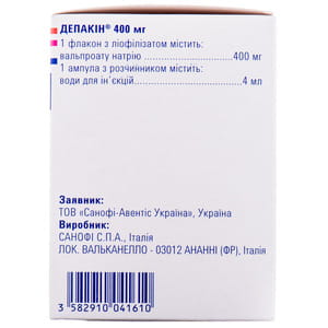 Депакин лиоф. д/р-ра д/ин. 400мг фл. + р-ль амп. 4мл №4