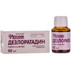 Дезлоратадин сироп 0,5мг/мл банка 60мл