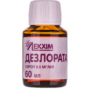 Дезлоратадин сироп 0,5мг/мл банка 60мл