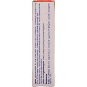 Метронидазол дента гель д/десен туба 20г