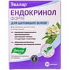 Эндокринол форте капсулы для улучшения функций щитовидной железы 30 шт