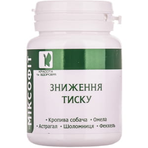 Диетическая добавка комплексного действия Миксофит ENJEE (Энжи) Снижение давления таблетки по 0,45 г банка 45 шт