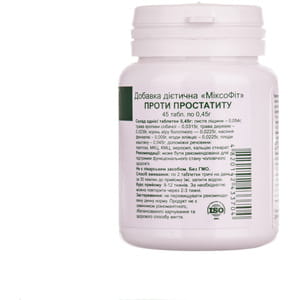 Дієтична добавка комплексної дії Міксофіт ENJEE (Енжі) Проти простатиту таблетки по 0,45 г банка 45 шт