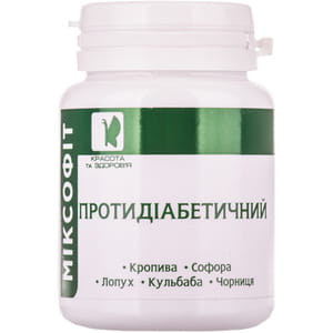 Міксофіт ENJEE (Енжі) Протидіабетичний дієтична домішка комплексної дії таблетки по 0,45 г банка 45 шт