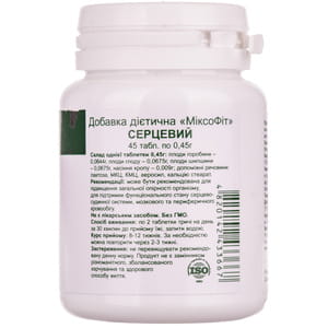 Диетическая добавка комплексного действия Миксофит ENJEE (Энжи) Сердечный таблетки по 0,45 г банка 45 шт