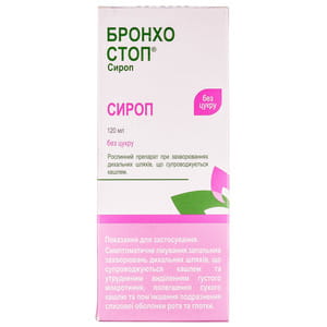 Бронхостоп сироп фл. 120мл