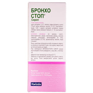 Бронхостоп сироп фл. 120мл