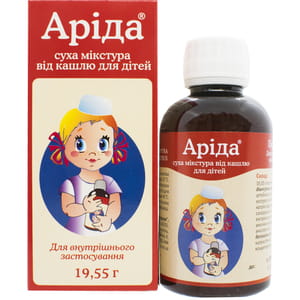 Арида микстура сухая от кашля для детей пор. фл. 19,55г